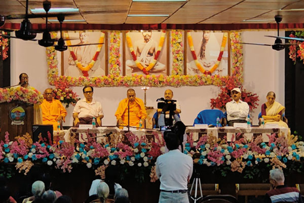 125th Anniversary of Ramakrishna Mission