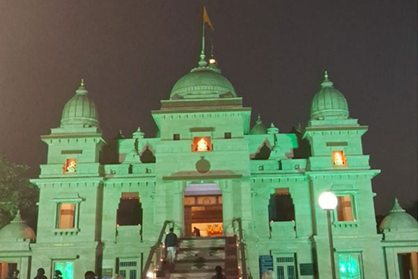 Sri Ramakrishna Temple