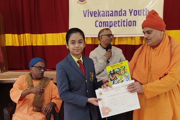 Youth competition 2024