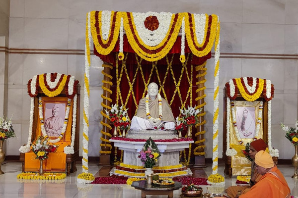 Sri Ramakrishna Deva’s 190th Janma Tithi puja